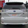 toyota estima-hybrid 2013 -TOYOTA--Estima Hybrid DAA-AHR20W--AHR20-7077173---TOYOTA--Estima Hybrid DAA-AHR20W--AHR20-7077173- image 31