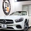 mercedes-benz sl-class 2017 quick_quick_DBA-231466_WDD2314661F048941 image 1