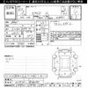 toyota spade 2020 -TOYOTA--Spade NSP141-8080095---TOYOTA--Spade NSP141-8080095- image 3