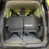 nissan serena 2020 quick_quick_GFC27_GFC27-194954 image 11