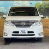 nissan serena 2014 -NISSAN--Serena DAA-HFC26--HFC26-231939---NISSAN--Serena DAA-HFC26--HFC26-231939- image 17