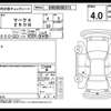 toyota mark-x 2005 171114172053 image 9