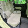 daihatsu mira-cocoa 2013 -DAIHATSU--Mira Cocoa DBA-L685S--L685S-0014990---DAIHATSU--Mira Cocoa DBA-L685S--L685S-0014990- image 9