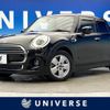 mini mini-others 2020 CFJ1691146 image 1