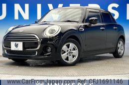 mini mini-others 2020 CFJ1691146