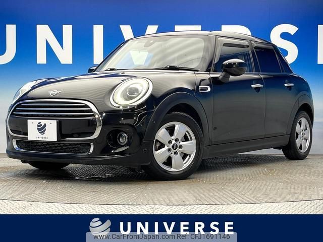 mini mini-others 2020 CFJ1691146 image 1