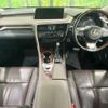 lexus rx 2017 quick_quick_GYL25W_GYL25-0012476 image 2