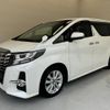 toyota alphard 2016 quick_quick_AGH30W_AGH30-0058762 image 7