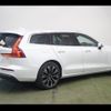 volvo v60 2024 -VOLVO 【和泉 301ﾓ4961】--Volvo V60 ZB420TM2--R2614387---VOLVO 【和泉 301ﾓ4961】--Volvo V60 ZB420TM2--R2614387- image 2