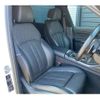 bmw x7 2020 CFJ1716200 image 10