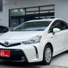 toyota prius-α 2016 quick_quick_ZVW40W_ZVW40-0020161 image 1