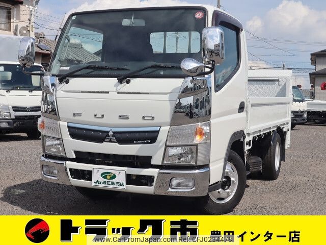 mitsubishi-fuso canter 2017 -MITSUBISHI--Canter TPG-FBA20--FBA20-555073---MITSUBISHI--Canter TPG-FBA20--FBA20-555073- image 1