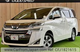 toyota vellfire 2020 CFJ1821615