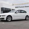 bmw 3-series 2018 quick_quick_DBA-8E15_WBA8E36090NU82044 image 7