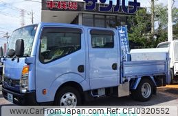 nissan atlas 2013 -NISSAN 【名変中 】--Atlas SQ2F24--032960---NISSAN 【名変中 】--Atlas SQ2F24--032960-