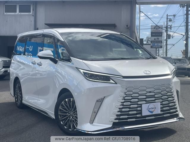 lexus lexus-others 2024 CFJ1708916 image 1