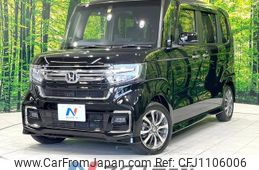 honda n-box 2022 quick_quick_JF3_JF3-5162739