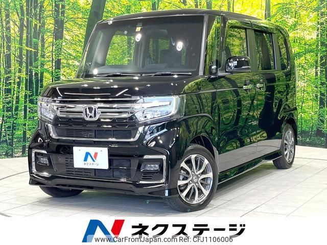 honda n-box 2022 quick_quick_JF3_JF3-5162739 image 1