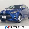 toyota yaris 2021 -TOYOTA--Yaris 5BA-MXPA15--MXPA15-0012958---TOYOTA--Yaris 5BA-MXPA15--MXPA15-0012958- image 1