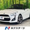 daihatsu copen 2019 -DAIHATSU--Copen DBA-LA400K--LA400K-0027501---DAIHATSU--Copen DBA-LA400K--LA400K-0027501- image 1