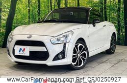 daihatsu copen 2019 -DAIHATSU--Copen DBA-LA400K--LA400K-0027501---DAIHATSU--Copen DBA-LA400K--LA400K-0027501-