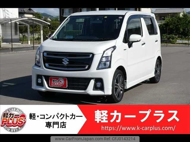 suzuki wagon-r 2019 -SUZUKI--Wagon R DAA-MH55S--MH55S-911950---SUZUKI--Wagon R DAA-MH55S--MH55S-911950- image 1