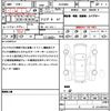 mini mini-others 2022 quick_quick_XV20MW_WMW22DV0102S46690 image 21