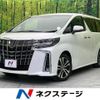 toyota alphard 2019 quick_quick_AGH30W_AGH30-0274424 image 1