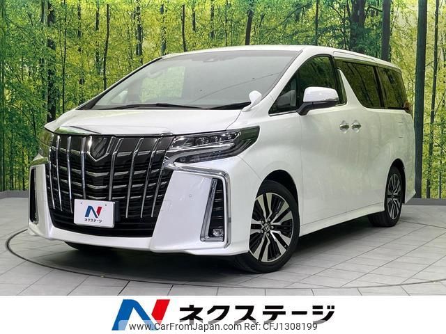 toyota alphard 2019 quick_quick_AGH30W_AGH30-0274424 image 1