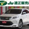 toyota harrier 2017 -TOYOTA--Harrier AVU65W--0050253---TOYOTA--Harrier AVU65W--0050253- image 1