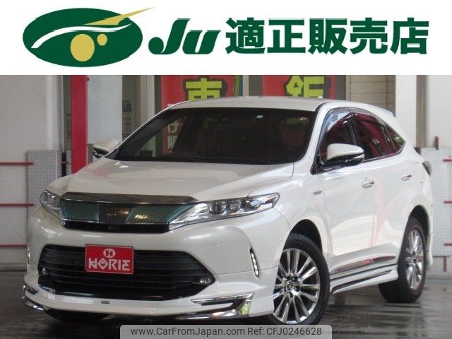 toyota harrier 2017 -TOYOTA--Harrier AVU65W--0050253---TOYOTA--Harrier AVU65W--0050253- image 1