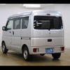 suzuki every 2020 CFJ1831425 image 20