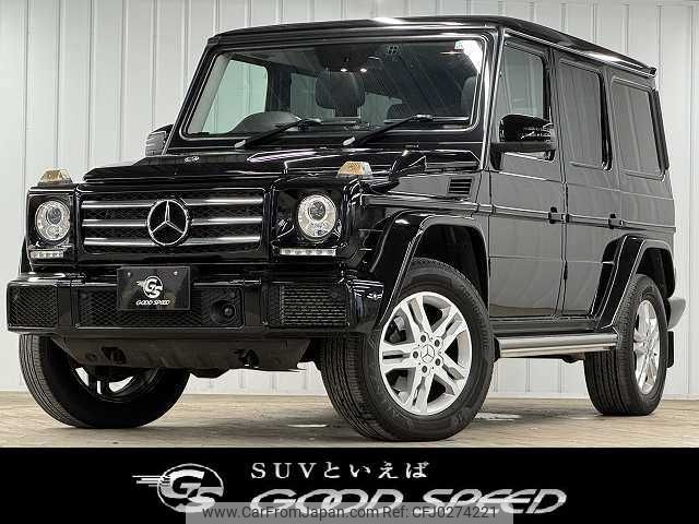 mercedes-benz g-class 2016 -MERCEDES-BENZ--Benz G Class LDA-463348--WDB4633482X286575---MERCEDES-BENZ--Benz G Class LDA-463348--WDB4633482X286575- image 1