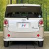 daihatsu move-canbus 2021 CFJ1809519 image 15