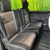 nissan serena 2014 -NISSAN--Serena DAA-HFC26--HFC26-205614---NISSAN--Serena DAA-HFC26--HFC26-205614- image 10