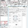 daihatsu mira-cocoa 2013 quick_quick_L675S_L675S-0141763 image 21