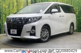 toyota alphard 2016 -TOYOTA--Alphard DAA-AYH30W--AYH30-0031025---TOYOTA--Alphard DAA-AYH30W--AYH30-0031025-