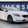 volvo v40 2018 -VOLVO--Volvo V40 LDA-MD4204T--YV1MVA8RDJ2487564---VOLVO--Volvo V40 LDA-MD4204T--YV1MVA8RDJ2487564- image 16