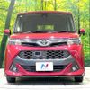 toyota tank 2017 -TOYOTA--Tank DBA-M900A--M900A-0107378---TOYOTA--Tank DBA-M900A--M900A-0107378- image 14