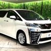 toyota vellfire 2018 -TOYOTA--Vellfire DBA-AGH30W--AGH30-0177969---TOYOTA--Vellfire DBA-AGH30W--AGH30-0177969- image 16