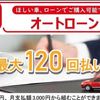 nissan serena 2020 GOO_JP_700050301430240826004 image 74