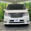nissan serena 2014 -NISSAN--Serena DAA-HFC26--HFC26-230565---NISSAN--Serena DAA-HFC26--HFC26-230565- image 15