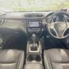 nissan x-trail 2014 -NISSAN--X-Trail DBA-NT32--NT32-035306---NISSAN--X-Trail DBA-NT32--NT32-035306- image 2