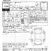 toyota alphard 2021 -TOYOTA 【岐阜 303ﾆ7148】--Alphard AGH30W-9037709---TOYOTA 【岐阜 303ﾆ7148】--Alphard AGH30W-9037709- image 3