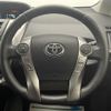 toyota prius-α 2015 -TOYOTA--Prius α DAA-ZVW41W--ZVW41-3387345---TOYOTA--Prius α DAA-ZVW41W--ZVW41-3387345- image 23