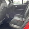 volvo xc40 2020 -VOLVO--Volvo XC40 DBA-XB420XC--YV1XZACMCL2325338---VOLVO--Volvo XC40 DBA-XB420XC--YV1XZACMCL2325338- image 8
