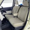 daihatsu mira-cocoa 2014 -DAIHATSU--Mira Cocoa DBA-L675S--L675S-0174768---DAIHATSU--Mira Cocoa DBA-L675S--L675S-0174768- image 4