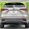 lexus nx 2020 quick_quick_AYZ15_AYZ15-1014478 image 15