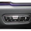 bmw x6 2021 -BMW--BMW X6 3DA-GT30--WBAGT220509F09009---BMW--BMW X6 3DA-GT30--WBAGT220509F09009- image 30