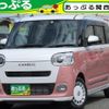 daihatsu move-canbus 2023 quick_quick_5BA-LA850S_LA850S-0026353 image 1